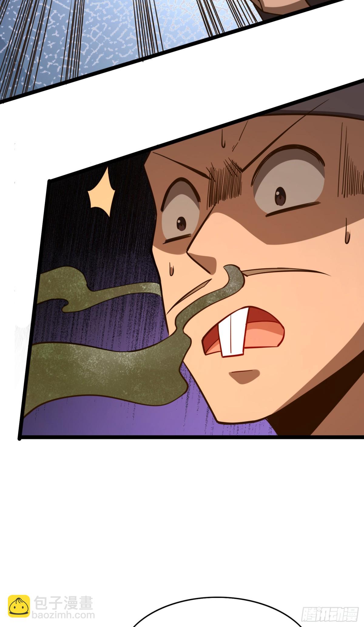 05 这谁顶得住啊-第6话