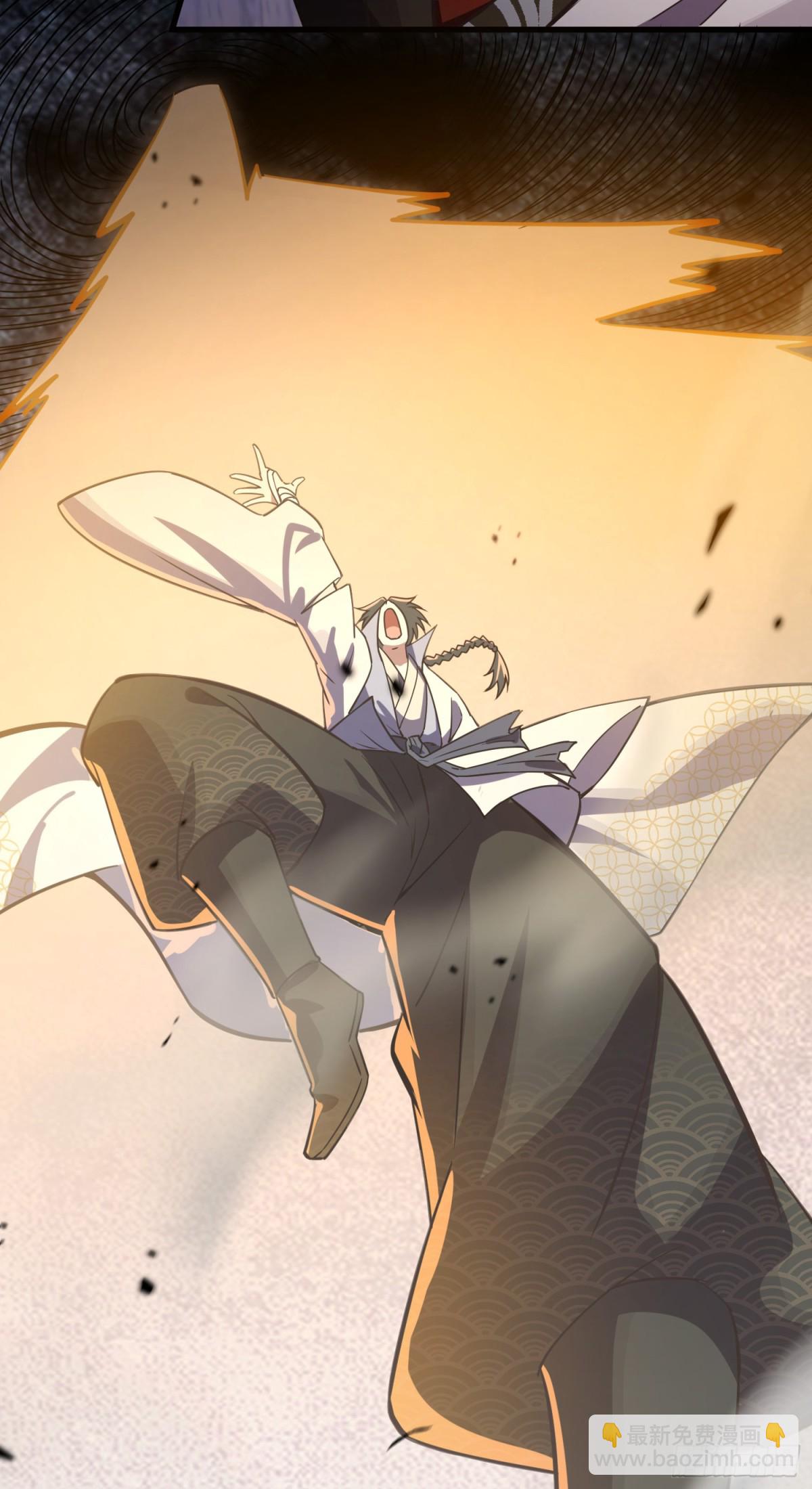 07 这是可以免费看的吗-第8话