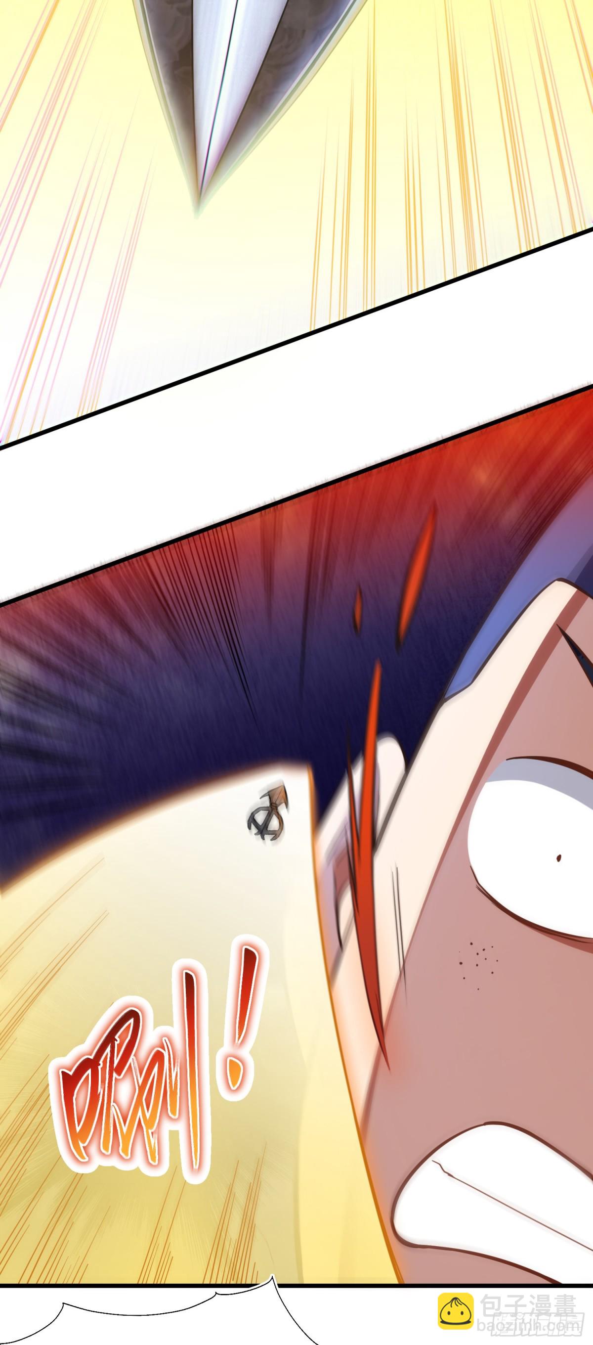 07 这是可以免费看的吗-第8话