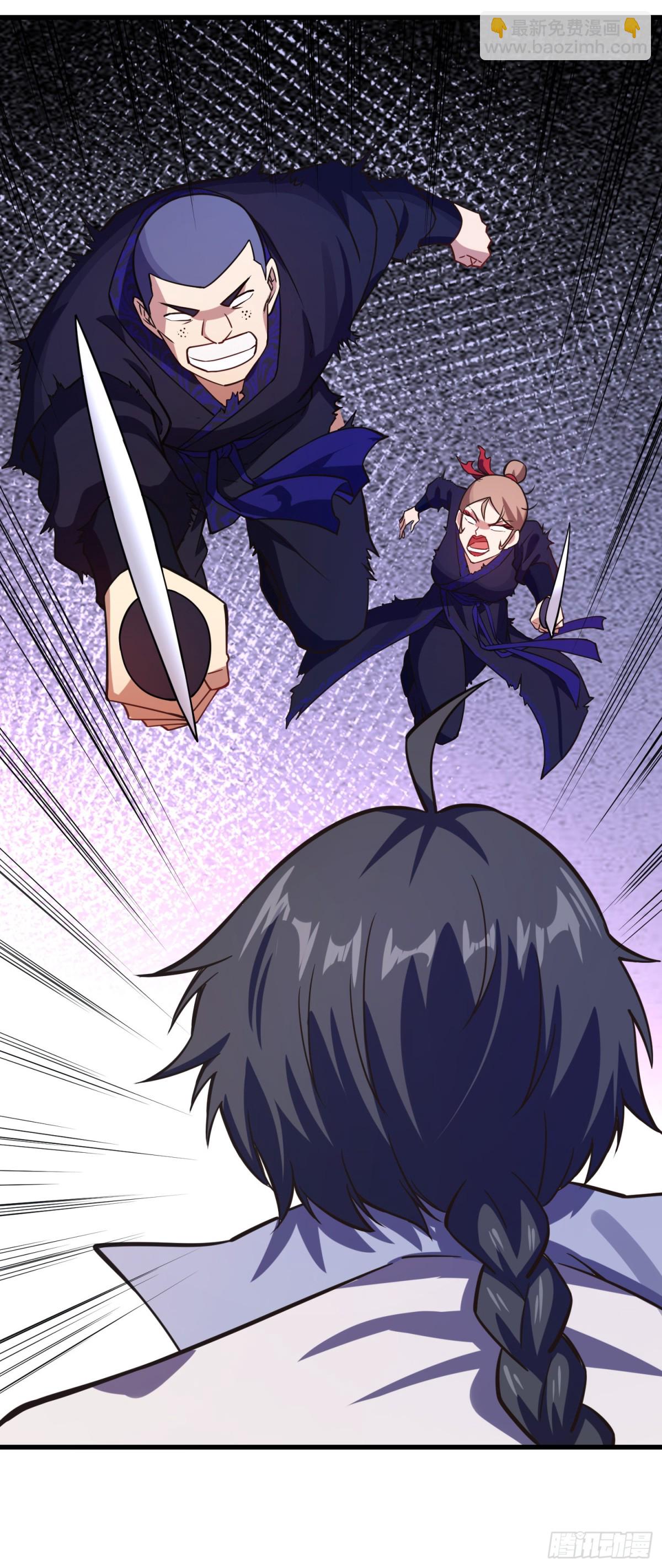 07 这是可以免费看的吗-第8话