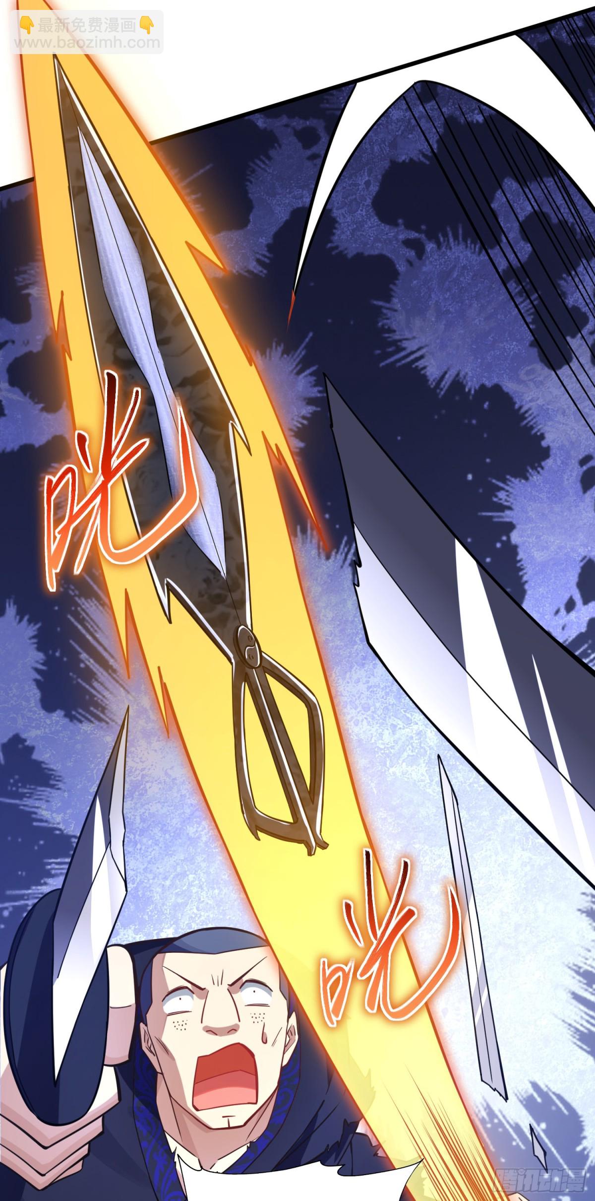 07 这是可以免费看的吗-第8话