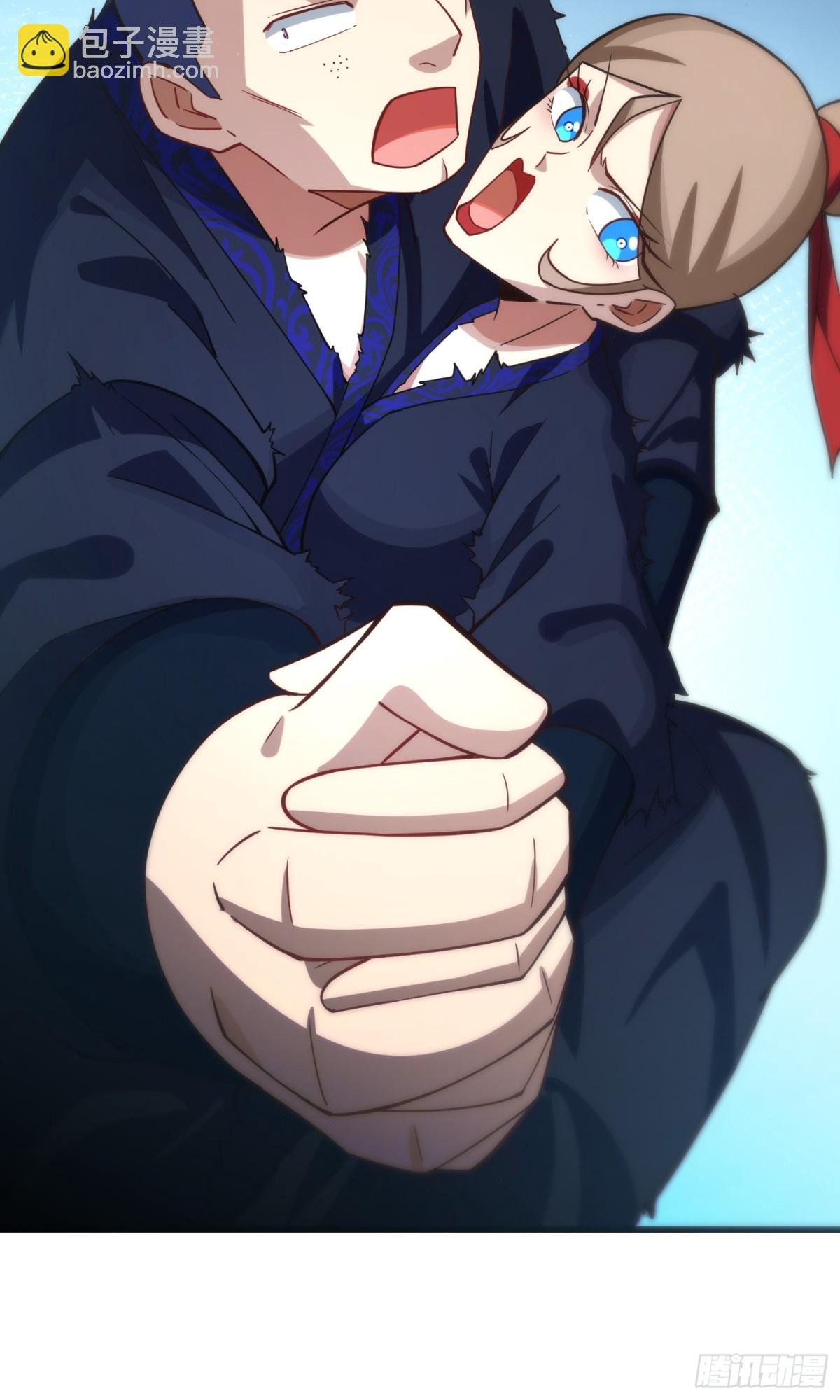 07 这是可以免费看的吗-第8话