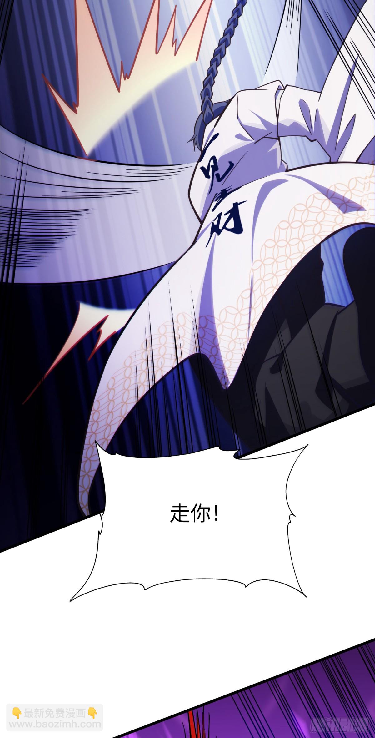 07 这是可以免费看的吗-第8话