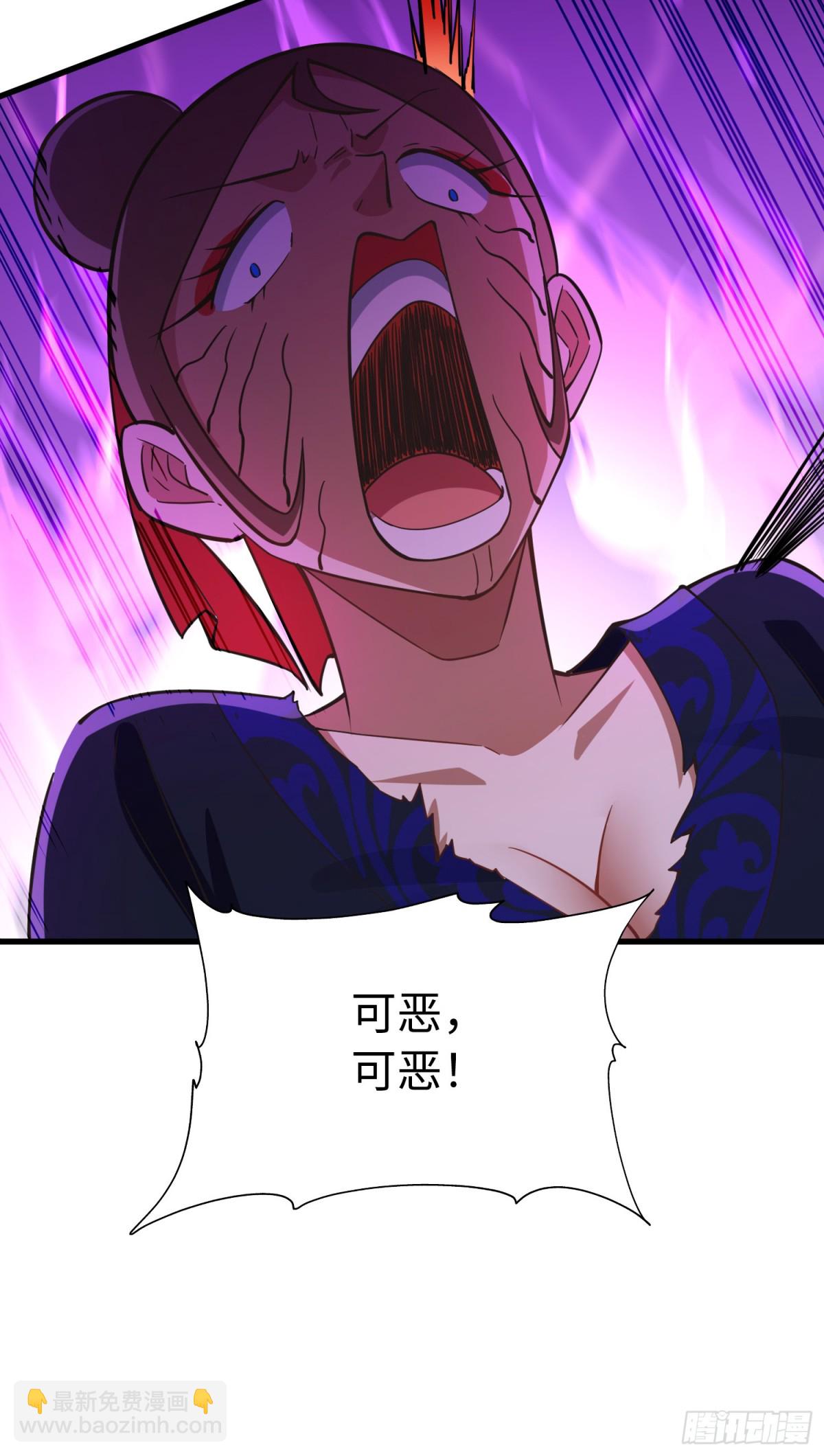 07 这是可以免费看的吗-第8话