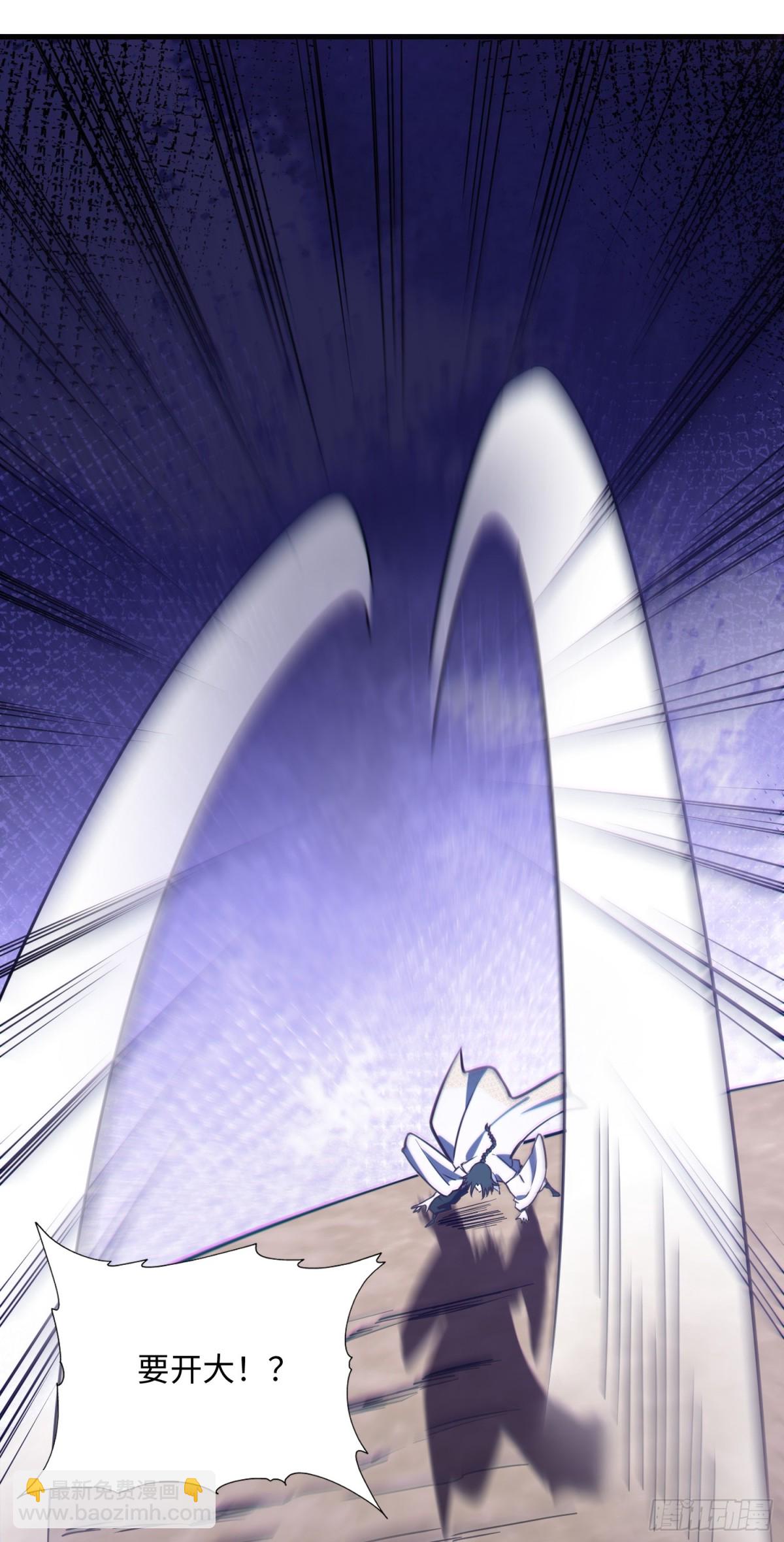 07 这是可以免费看的吗-第8话