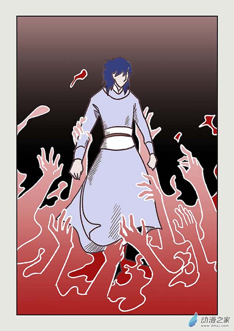 刀劍如夢 - 第02篇 玲瓏6 - 2