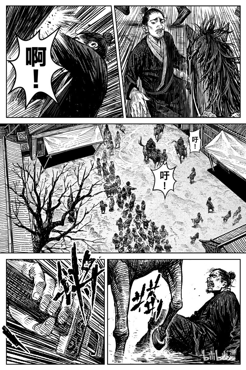 036 因 ②-第36话