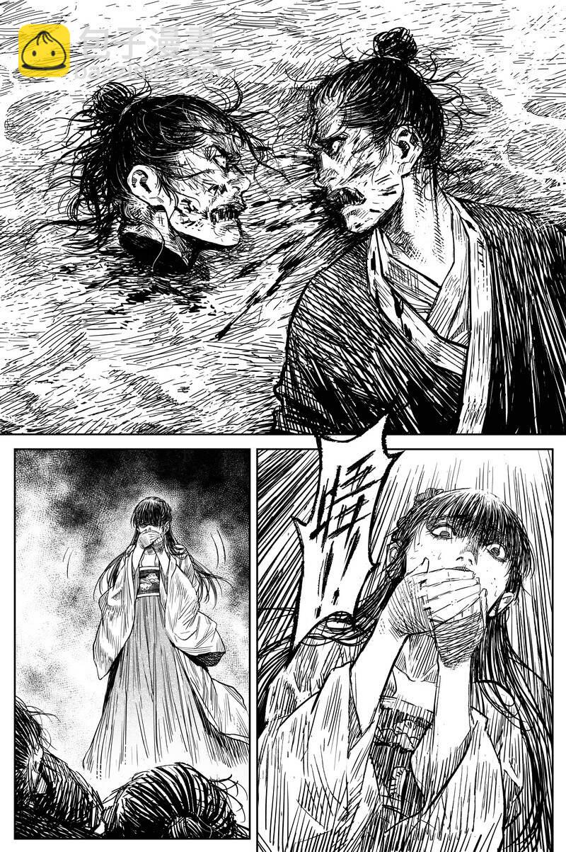 040 因 ⑥-第40话