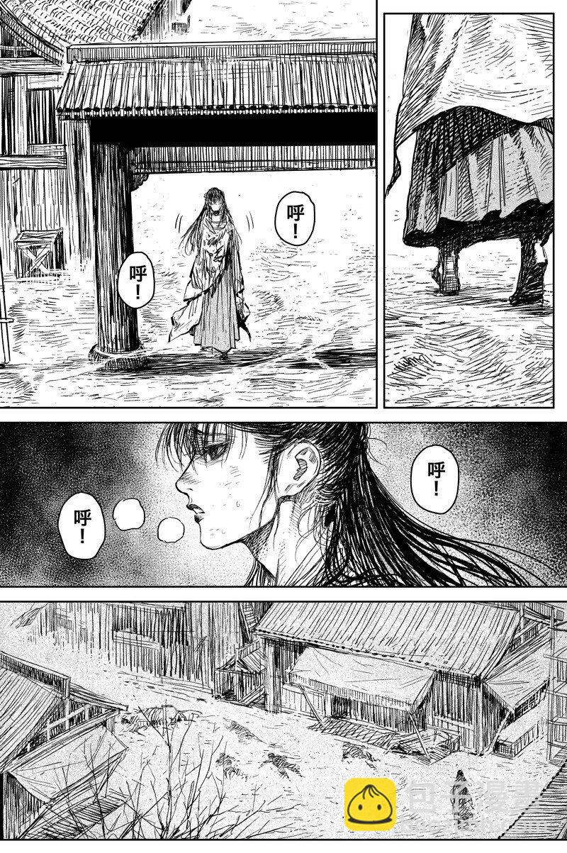 040 因 ⑥-第40话