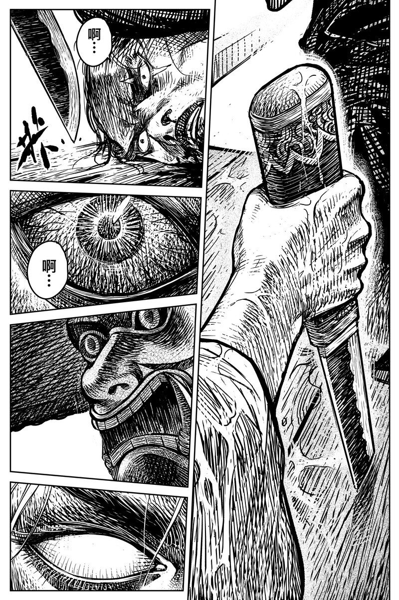 044 因 ⑩-第44话