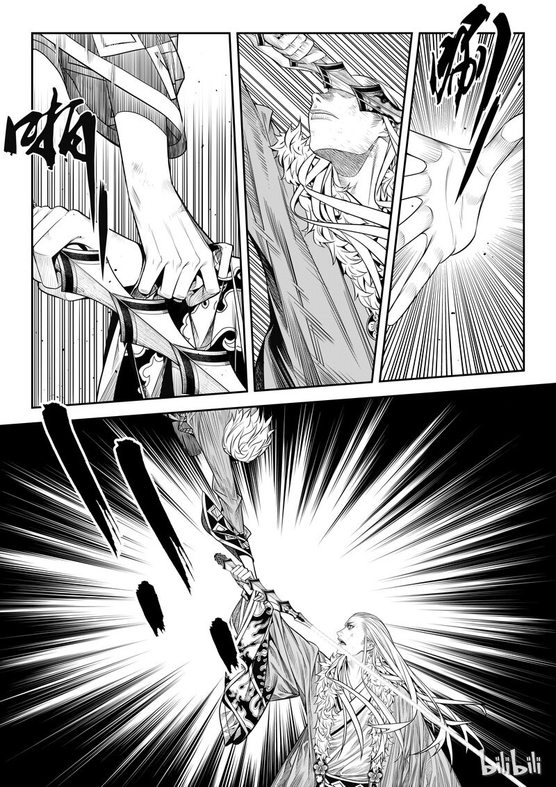 006 僵局 4-第6话