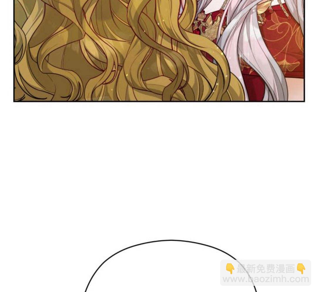 刀尖之吻 - 第32話(1/3) - 5