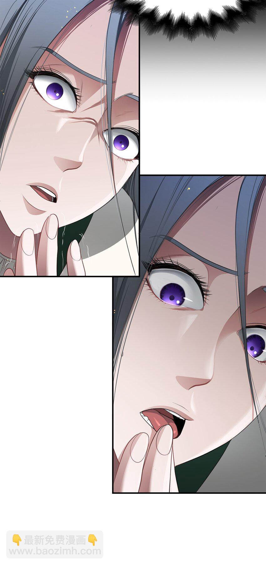 02 炼金术(1/3)-第2话