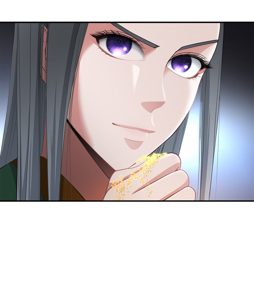 02 炼金术(1/3)-第2话