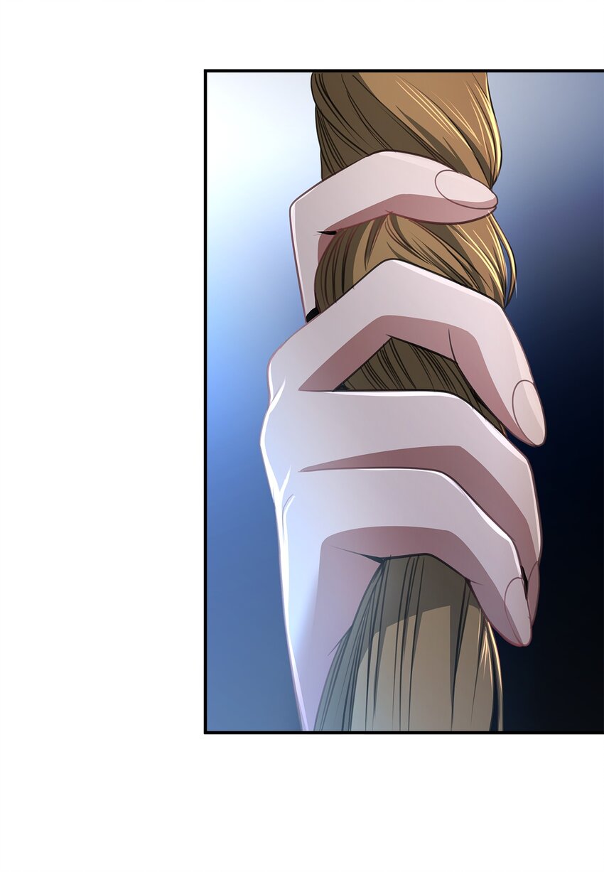 02 炼金术(1/3)-第2话