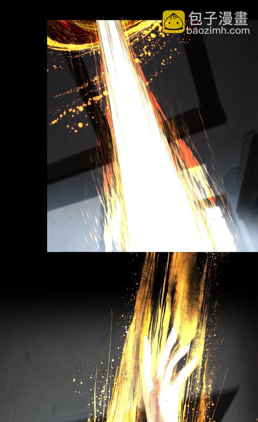 02 炼金术(1/3)-第2话