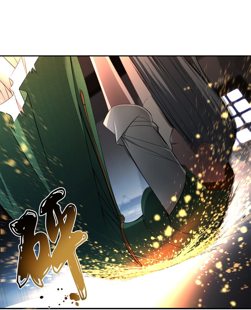 02 炼金术(1/3)-第2话