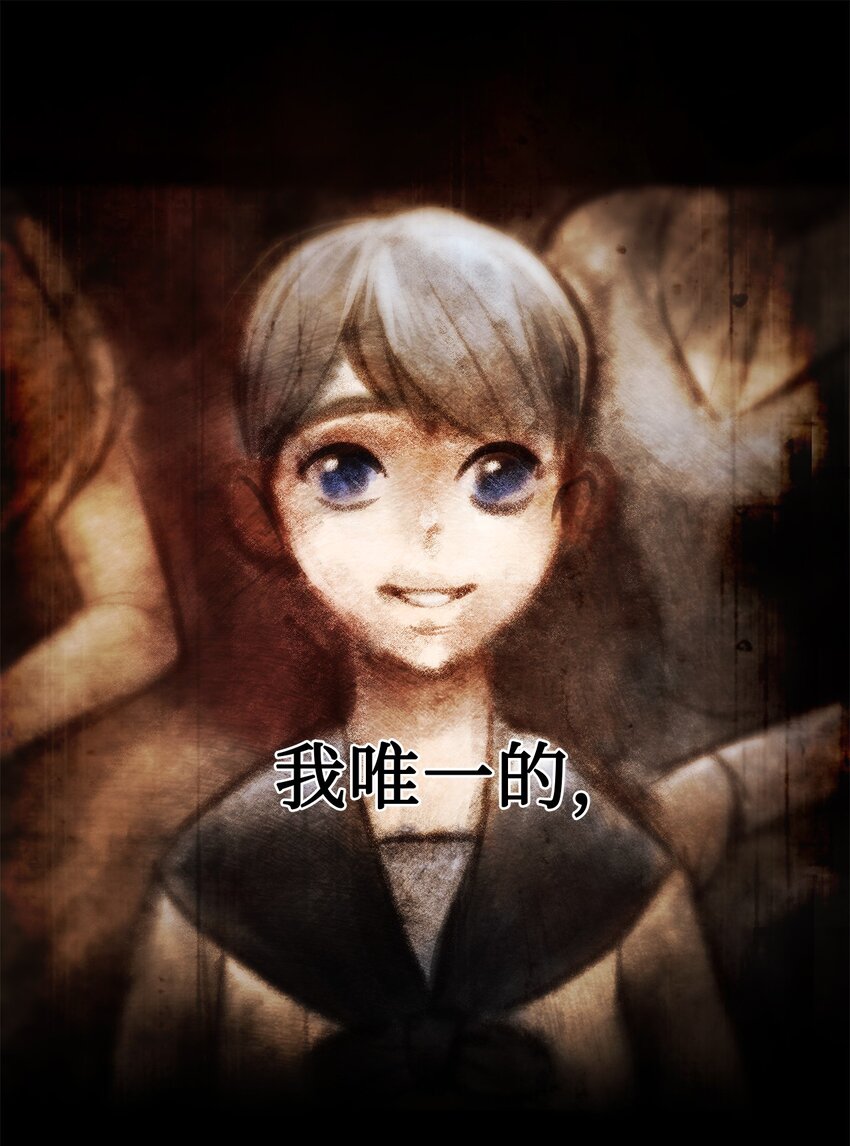 24 逃离家中(1/2)-第24话