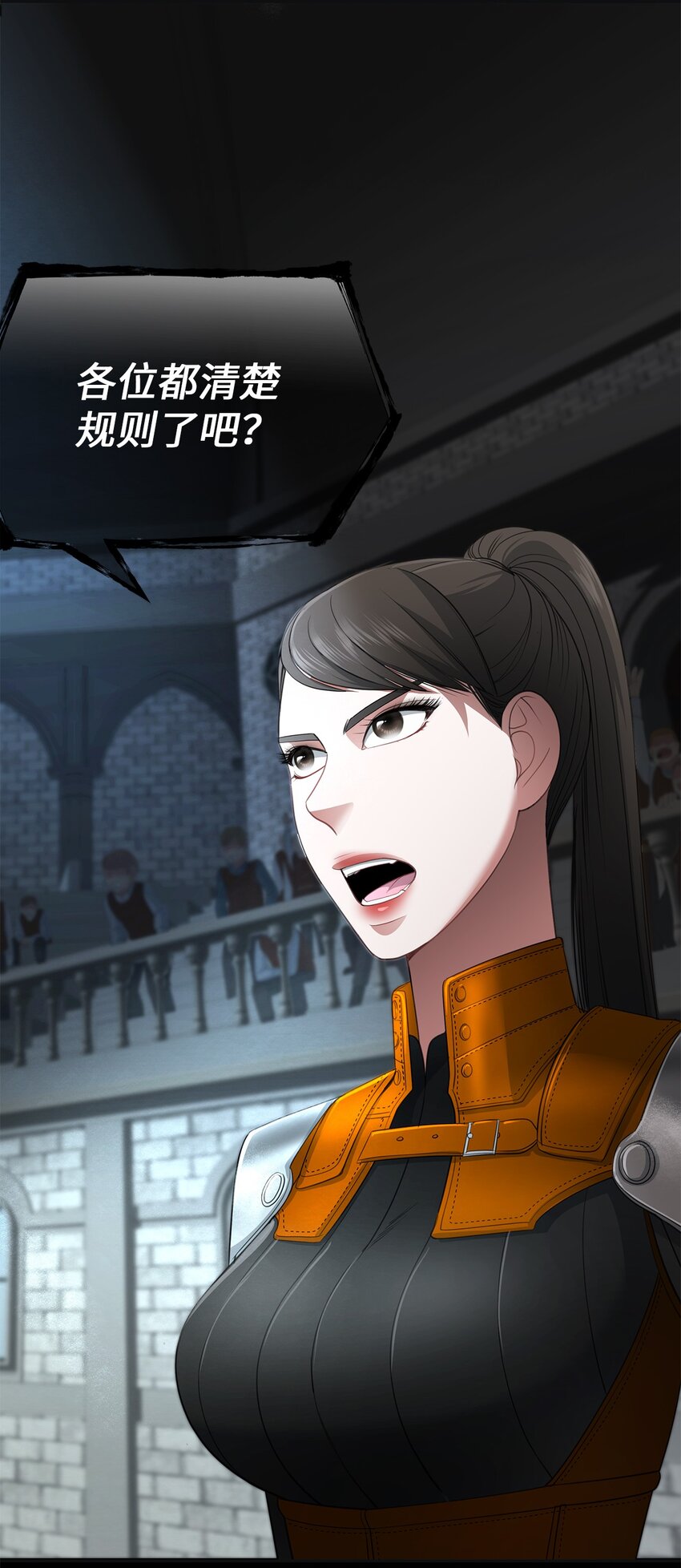 24 逃离家中(1/2)-第24话