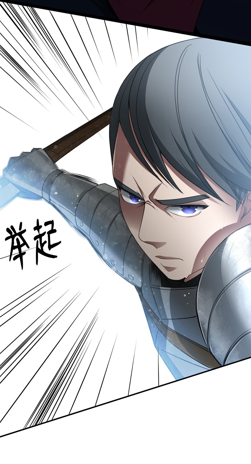 24 逃离家中(1/2)-第24话