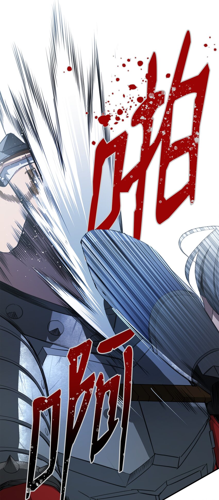 24 逃离家中(1/2)-第24话