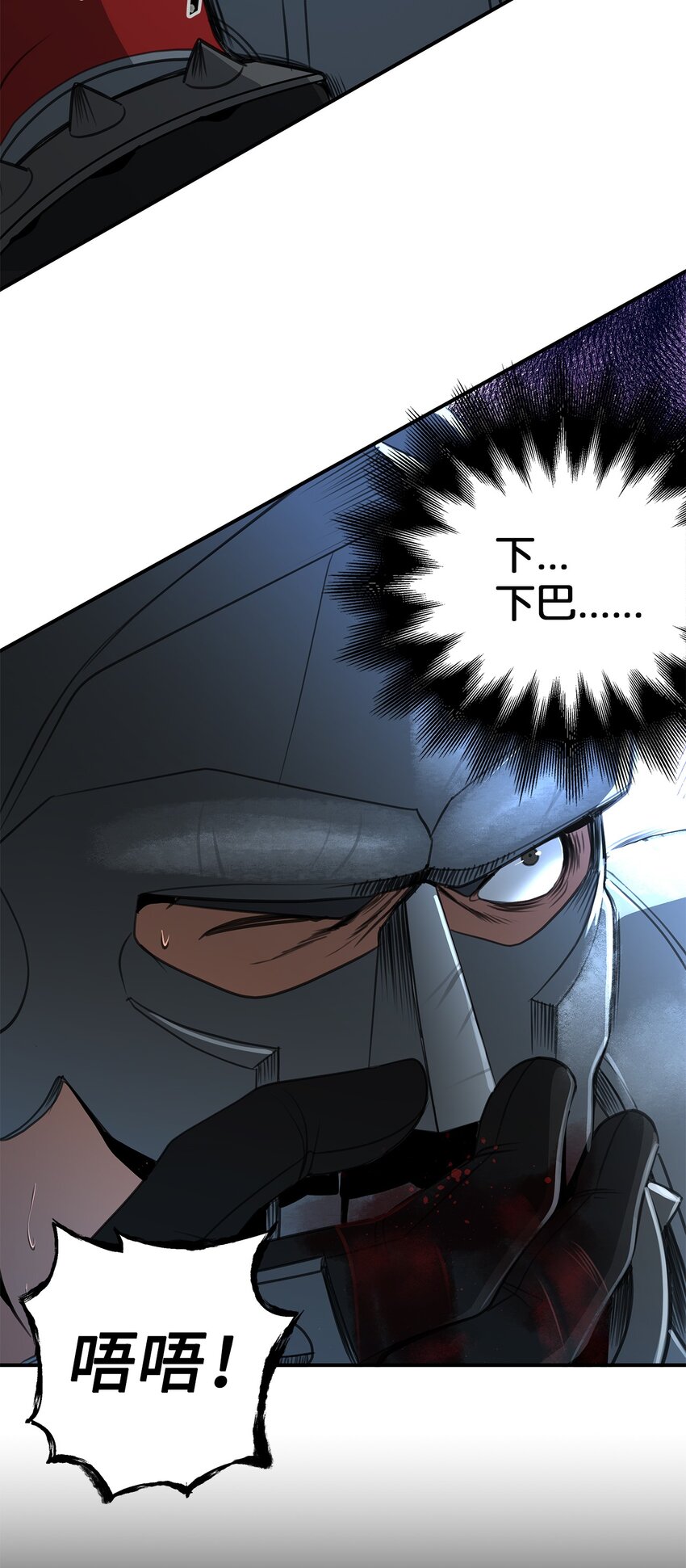 24 逃离家中(1/2)-第24话