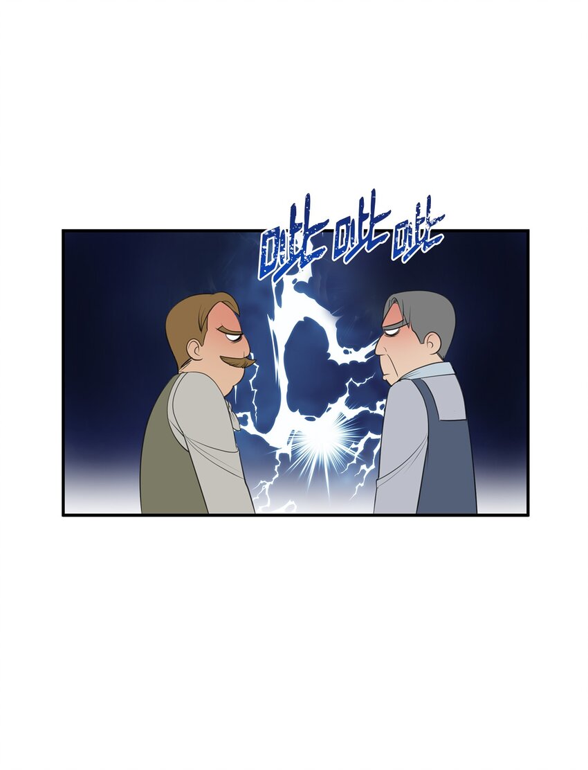 26 虚伪的面具(1/2)-第26话