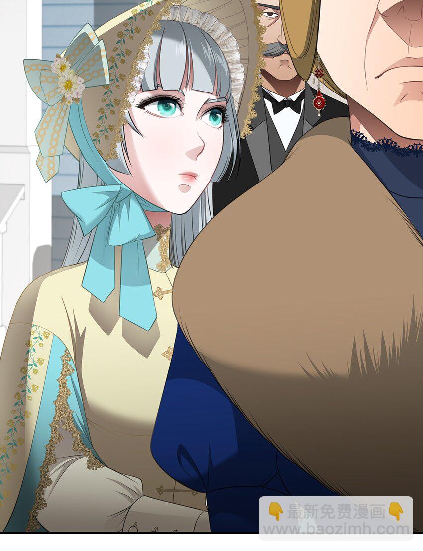 26 虚伪的面具(1/2)-第26话