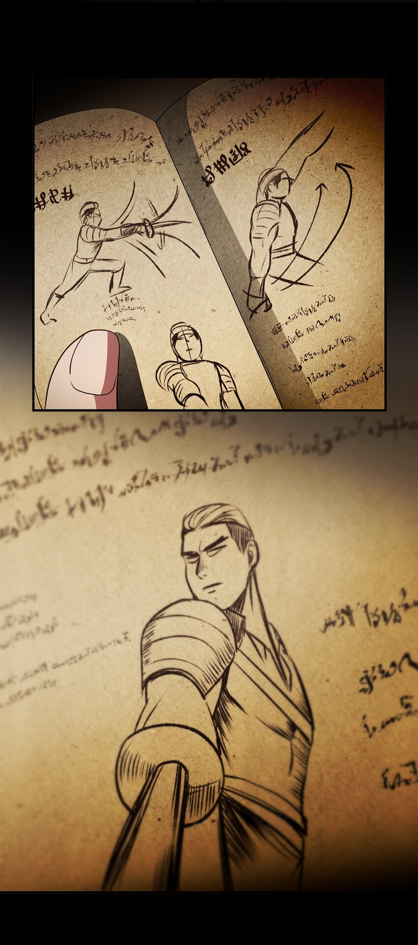 34 危险的气息(1/2)-第34话