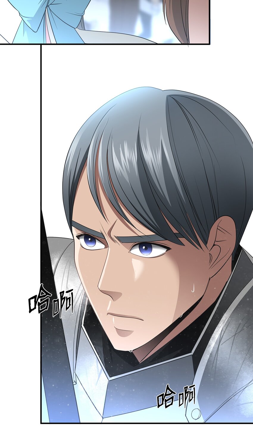 34 危险的气息(1/2)-第34话