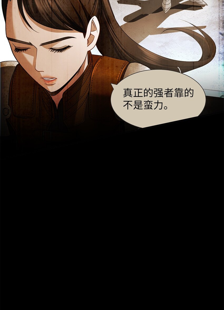40 真正的强者(1/2)-第40话