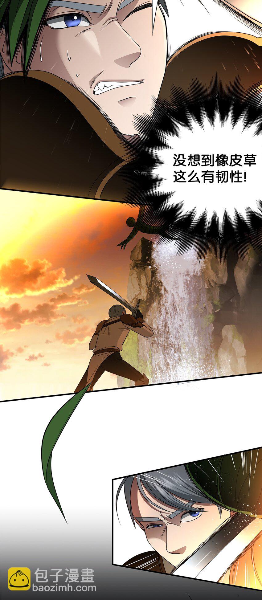 40 真正的强者(1/2)-第40话