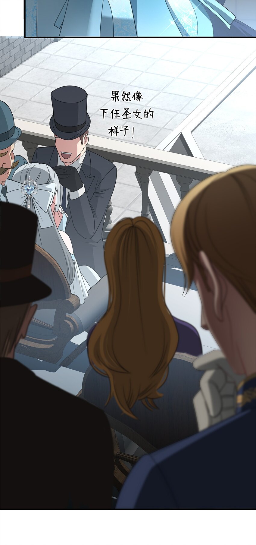 40 真正的强者(1/2)-第40话