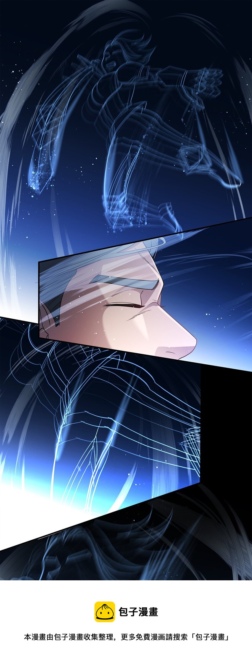 40 真正的强者(1/2)-第40话