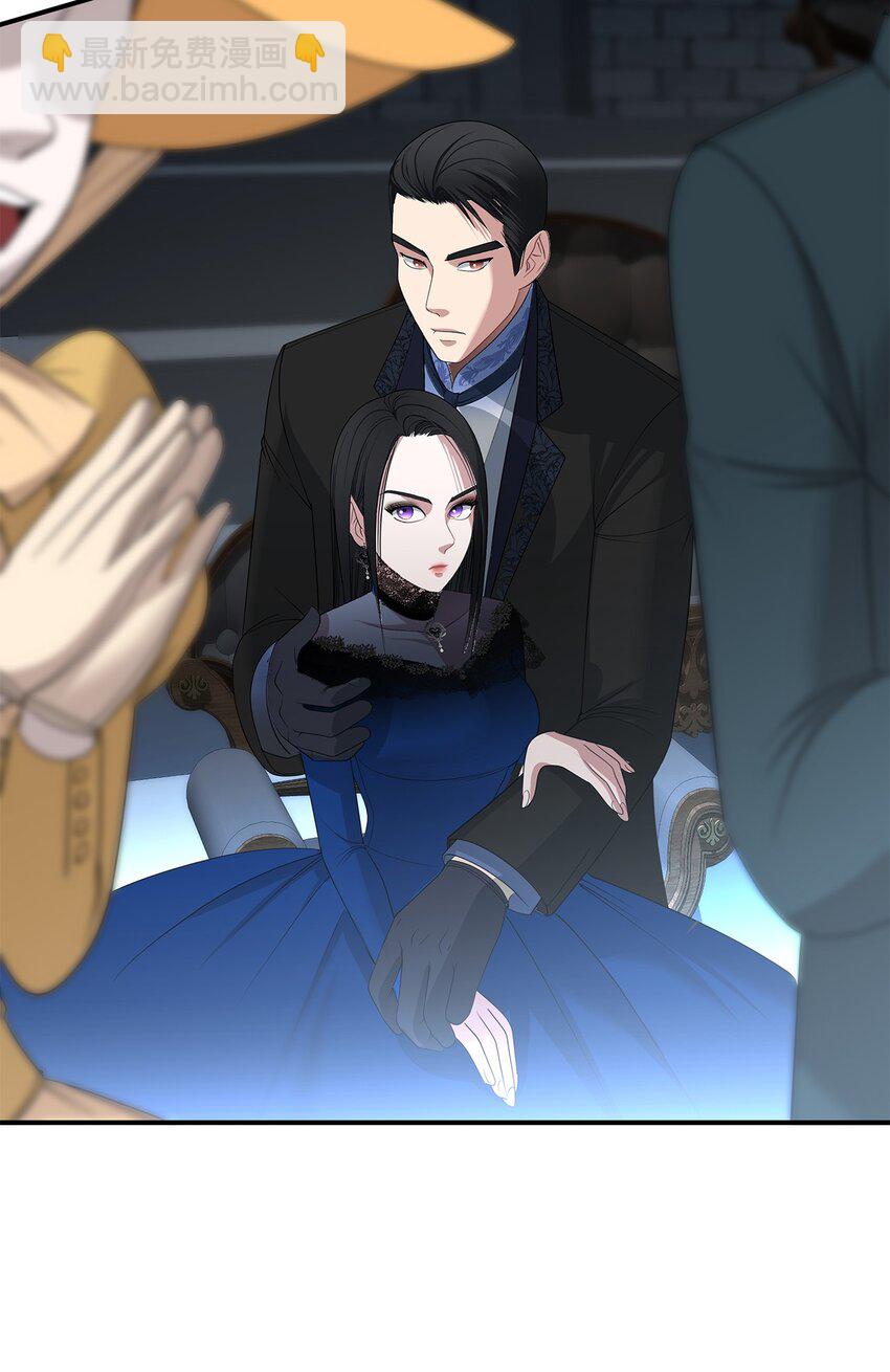 42 蕾丽亚娜的愤怒(1/2)-第42话