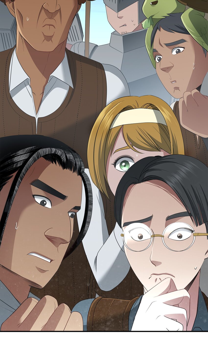 42 蕾丽亚娜的愤怒(1/2)-第42话