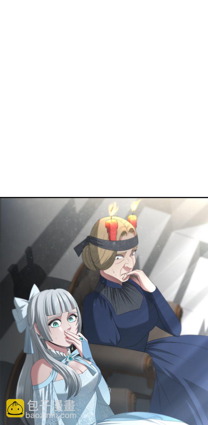 42 蕾丽亚娜的愤怒(1/2)-第42话