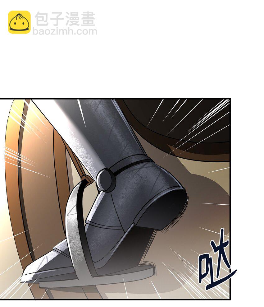 42 蕾丽亚娜的愤怒(1/2)-第42话