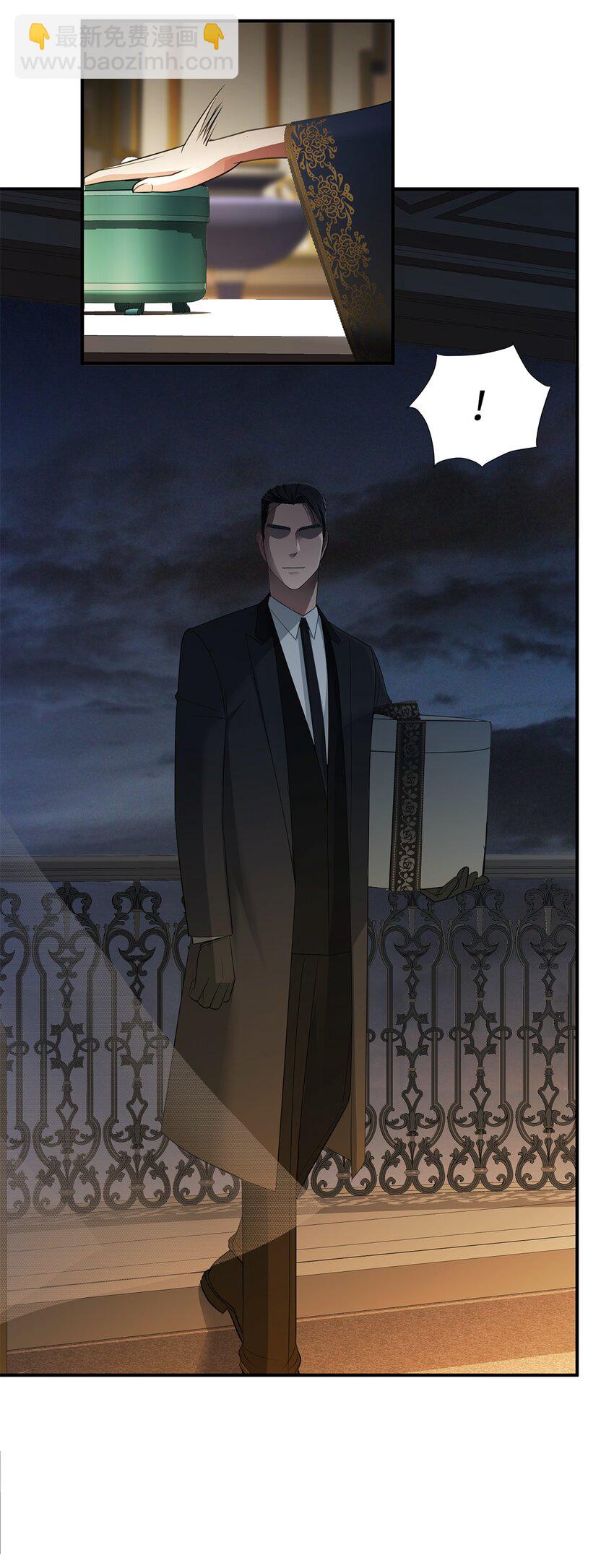 06 宴会前的准备(1/2)-第6话