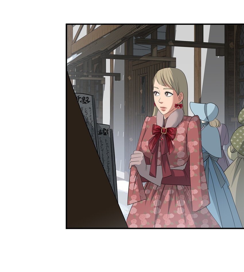 56 秘密资料-第56话