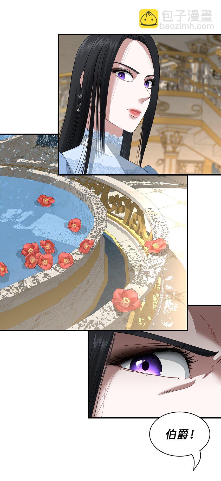 56 秘密资料-第56话