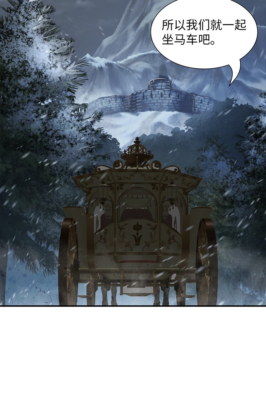 60 神秘的友军(1/2)-第60话