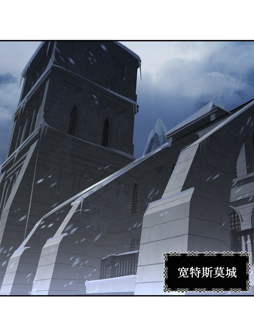 60 神秘的友军(1/2)-第60话