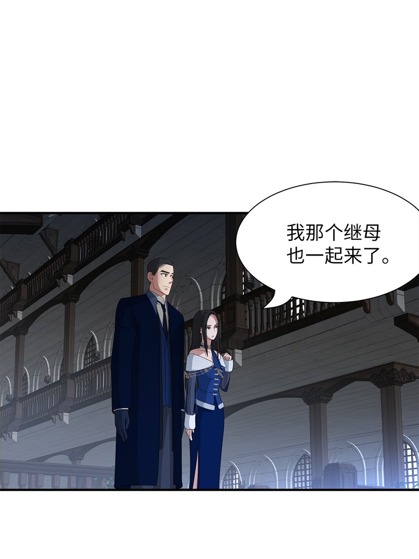 60 神秘的友军(1/2)-第60话