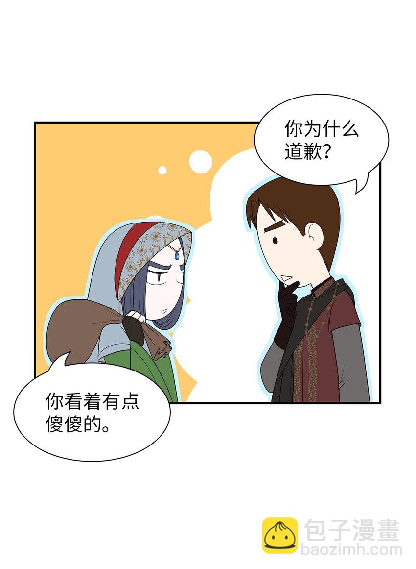 60 神秘的友军(1/2)-第60话