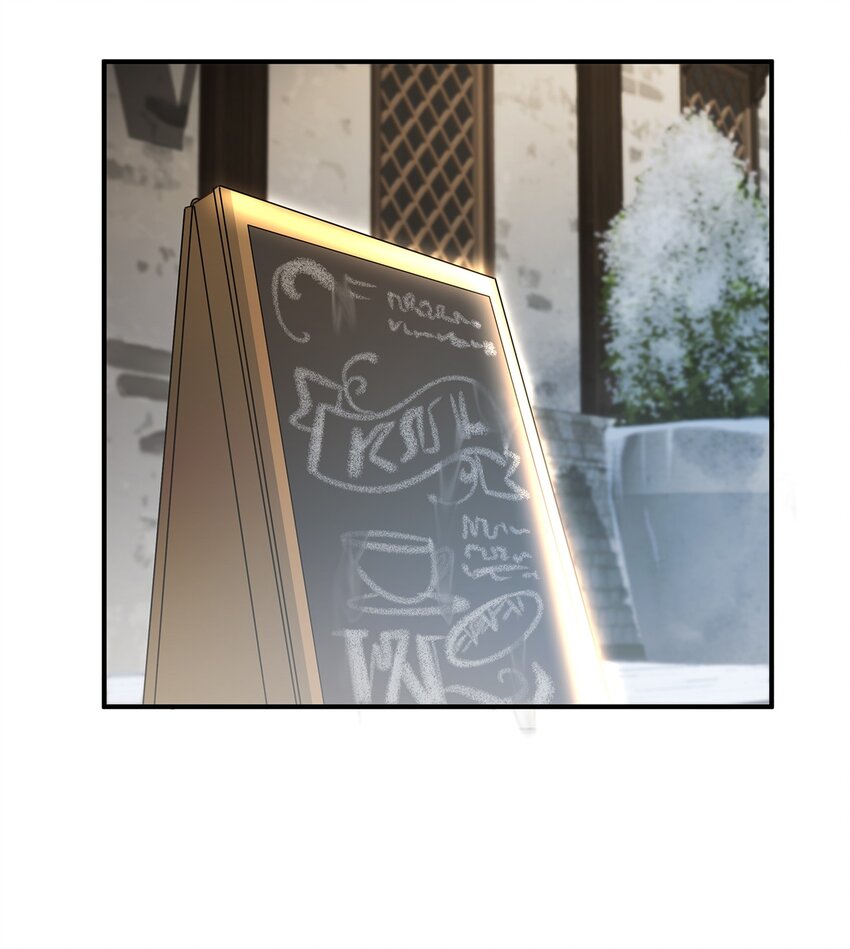 08 花园约会(1/2)-第8话