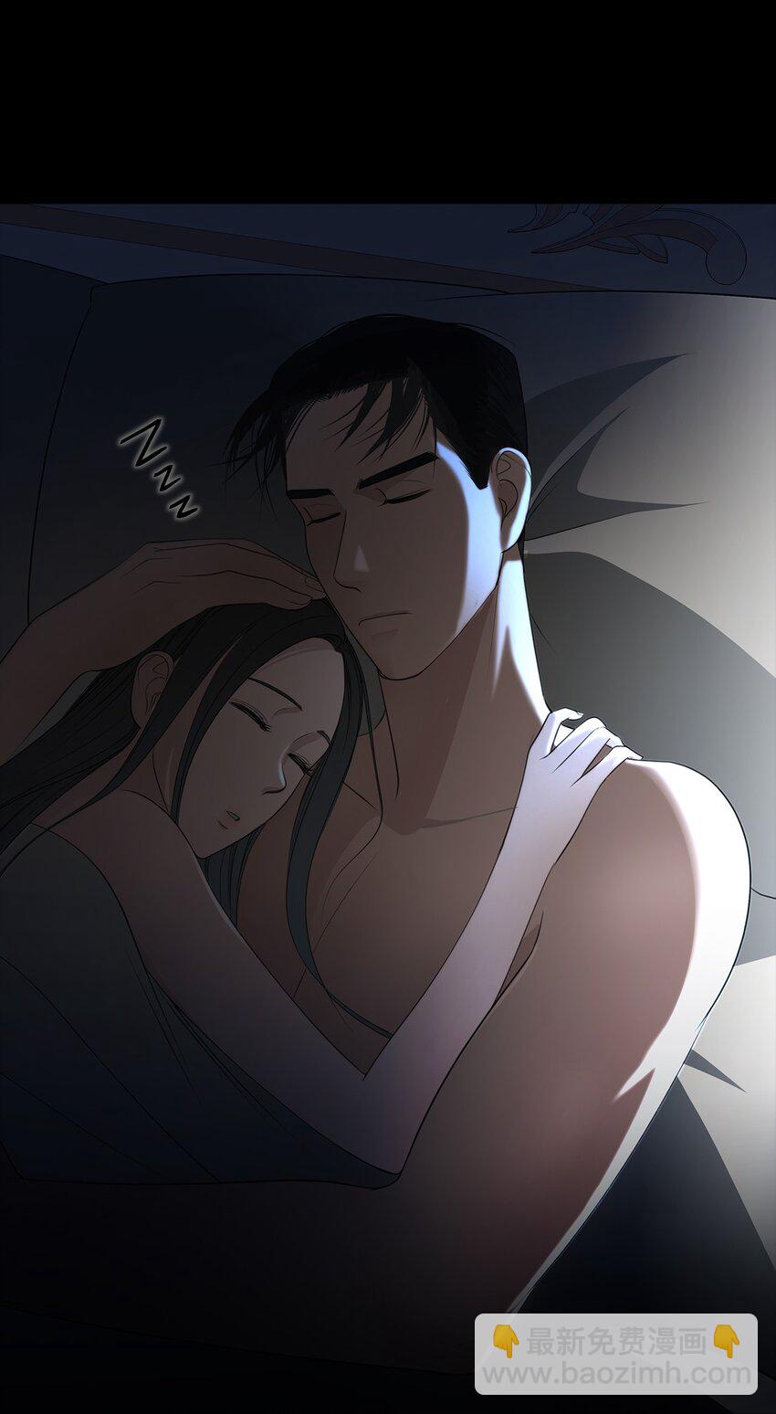 08 花园约会(1/2)-第8话