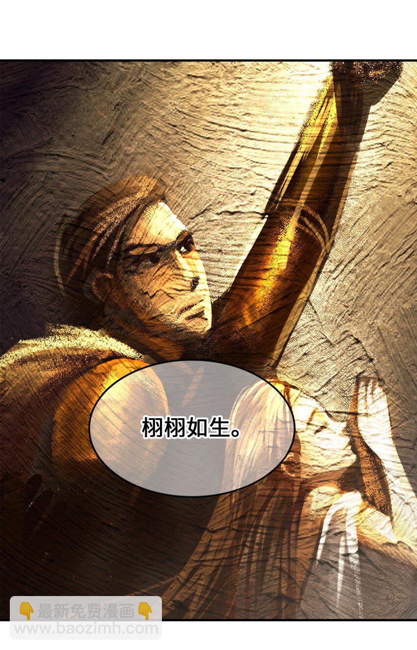 08 花园约会(1/2)-第8话