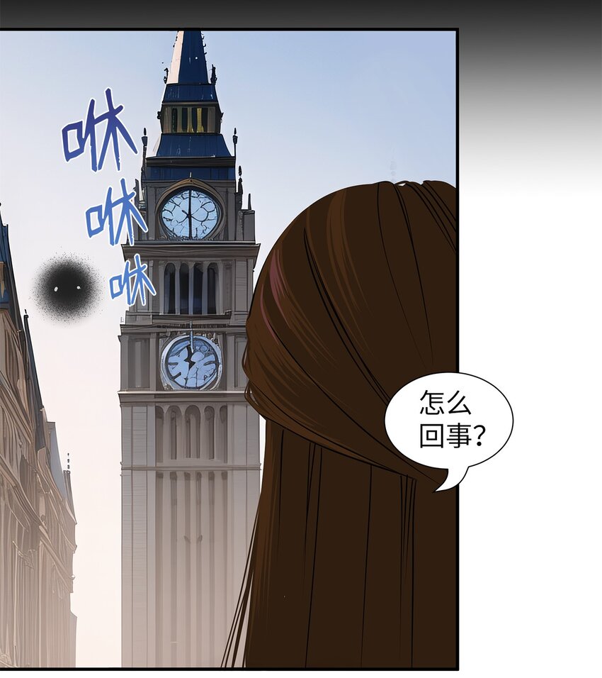 72 婚礼前夕(1/2)-第72话