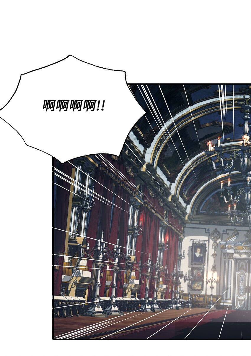 72 婚礼前夕(1/2)-第72话